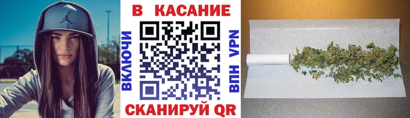 Где продают наркотики Андреаполь Альфа ПВП  МЕФ  ГАШИШ  Кокаин 