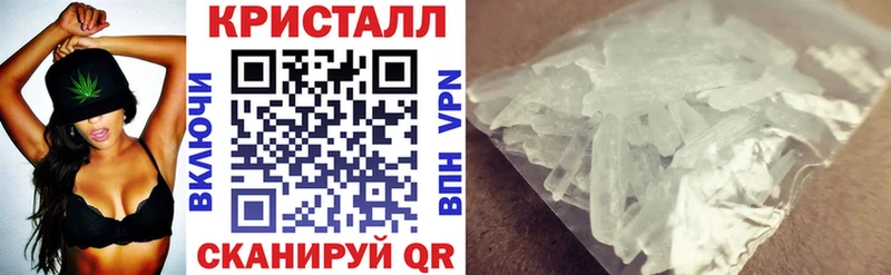 АМФЕТАМИН VHQ  мориарти официальный сайт  Андреаполь 