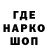 Дистиллят ТГК концентрат Hos Jan