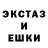 Амфетамин VHQ Ariadna A.