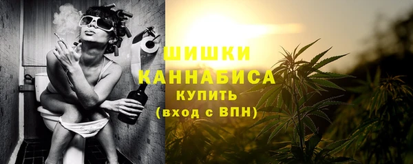 трава Алексин