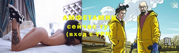 COCAINE Алзамай