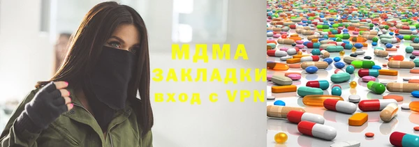 COCAINE Алзамай