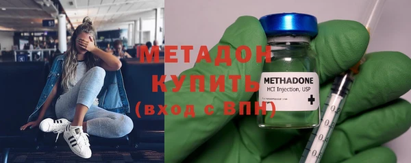 трава Алексин