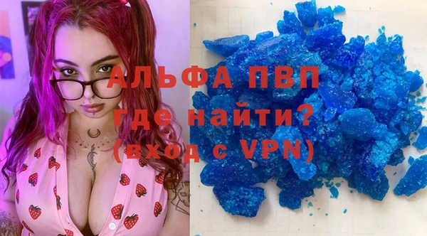 COCAINE Алзамай
