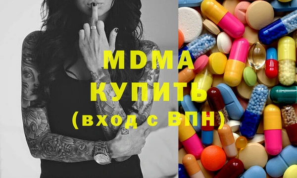 COCAINE Алзамай