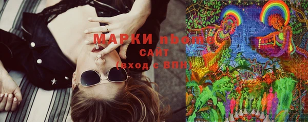 COCAINE Алзамай