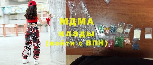 COCAINE Алзамай