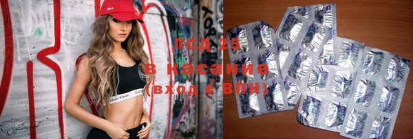 COCAINE Алзамай