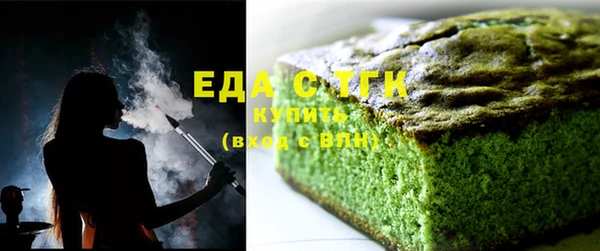 COCAINE Алзамай