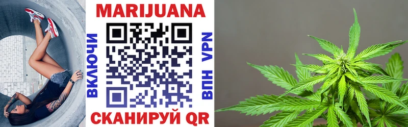 ОМГ ОМГ зеркало  Андреаполь  Бошки Шишки индика  купить наркотик 